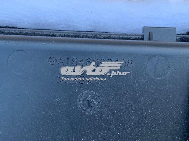  4G1880302 VAG