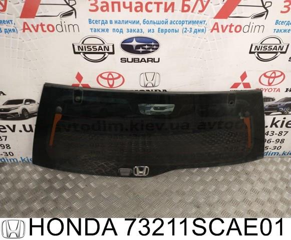 GS3006D22 FPS Стекло двери задка
