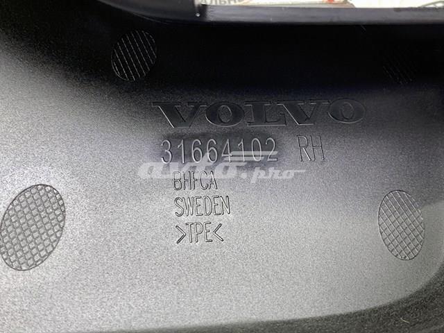 Задние брызговики 31664101 Volvo