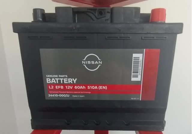 Купить Аккумулятор Nissan 75 А/ч (2441000Q3J)