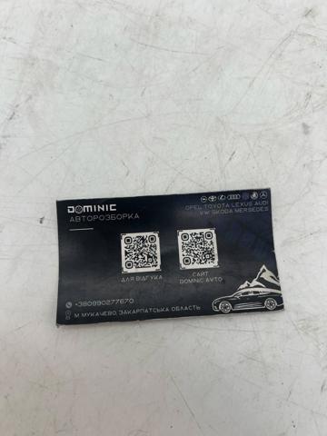  Mazda KD476883Y цена, от 10.62 USD