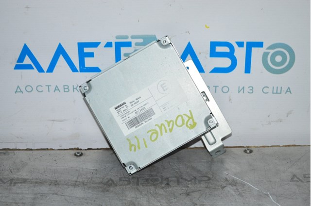 Купить 284A14BA4A Nissan/Infiniti Модуль управления камерой