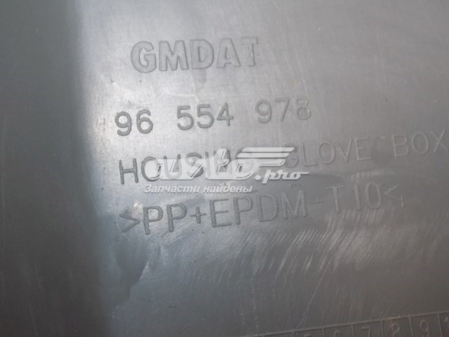 96554978 General Motors 