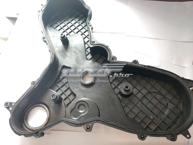 Крышка мотора передняя Land Rover LR038053