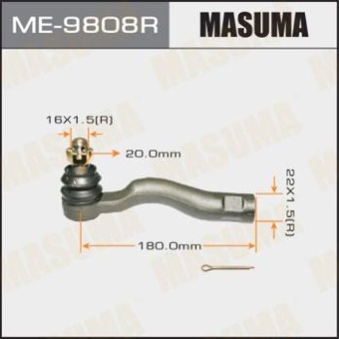 Рулевой наконечник Masuma ME9808R цена, от 18.59 USD