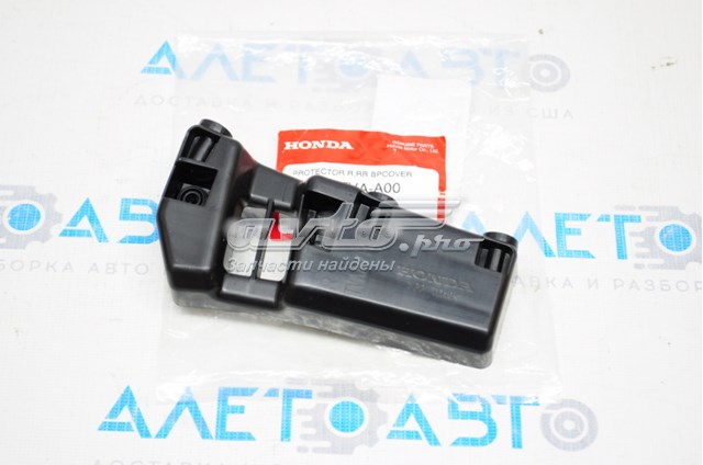 Крепление бамера правое Honda 71592TVAA00 цена, от 3.90 USD