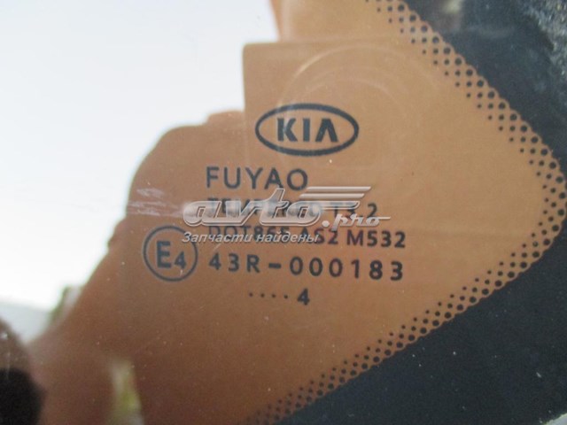 87810A2100 Hyundai/Kia vidro de carroçaria (da seção de bagagem esquerdo)