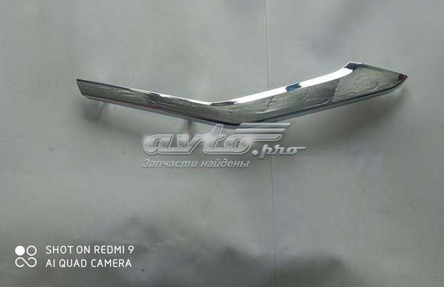 Молдинг бампера переднего правый Mitsubishi 6407A248 цена, от 20.98 USD
