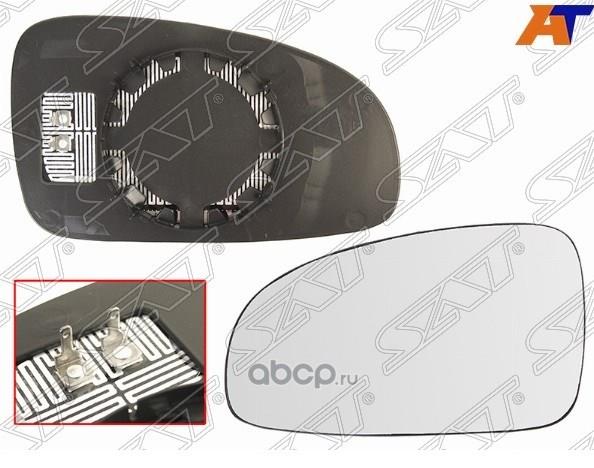 Зеркальный элемент водительского зеркала FPS FP1708M51 цена, от 8.46 USD