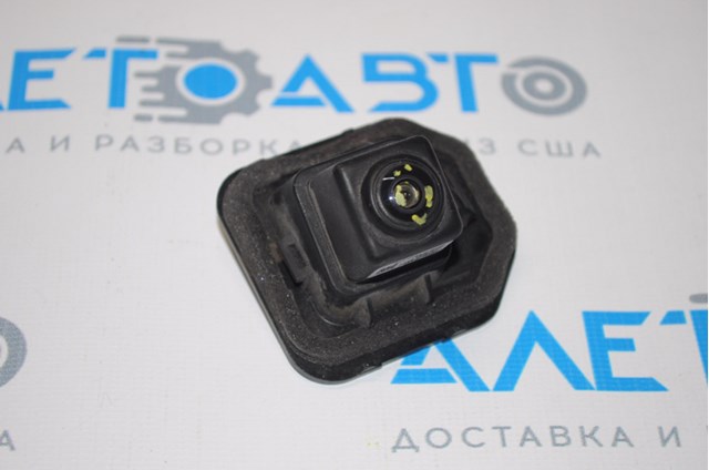 Купить 284424BA0A Nissan/Infiniti 
