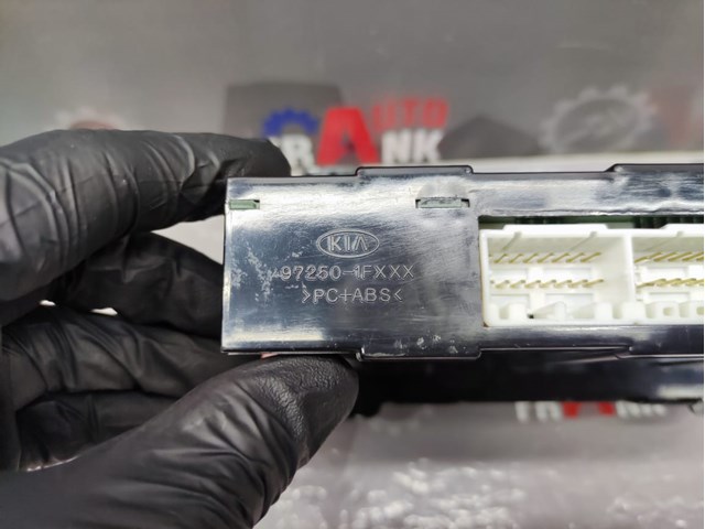 Unidade de controlo dos modos de aquecimento/condicionamento KIA Sportage II JE