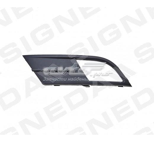 Заглушка ПТФ бампера переднего левая Signeda PVW99076CAL цена, от 4.40 USD
