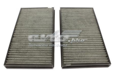 Фильтр воздушный отопителя Starline SSF2KF9567C цена, от 8.98 USD