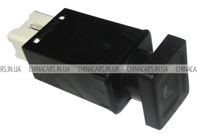  A156800980 Chery