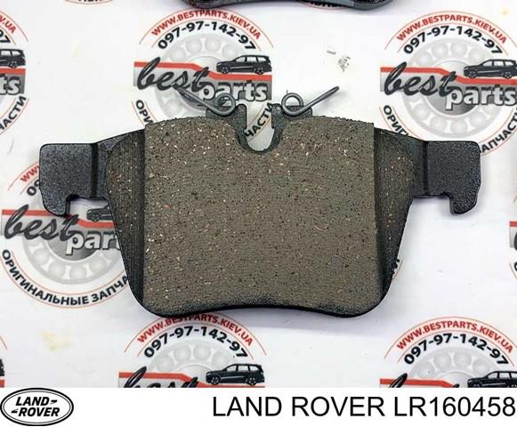 Колодки дисковые  Land Rover LR160458 цена, от 63.54 USD