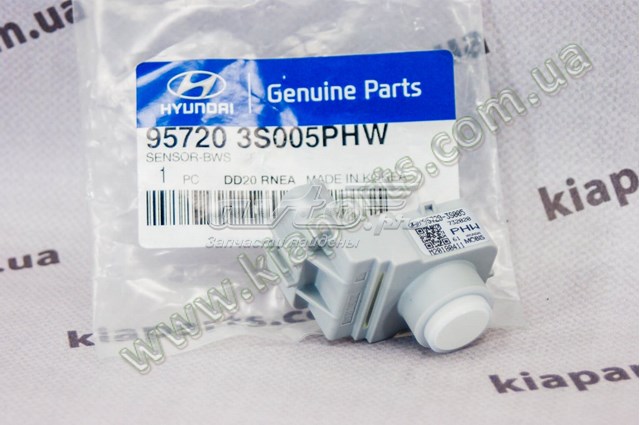 957203S005PHW Hyundai/Kia 