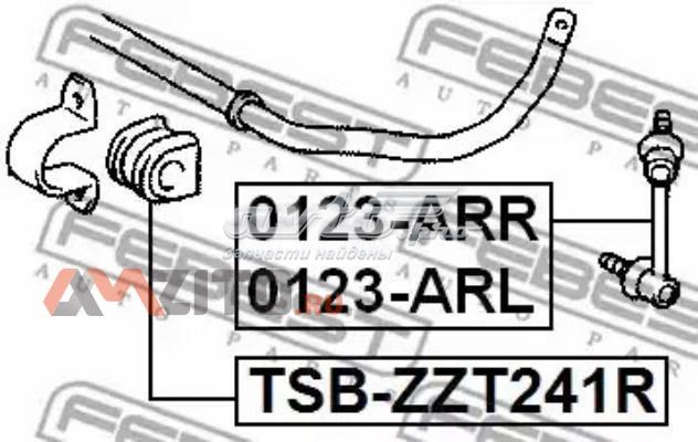 Купить 4881821100 Toyota Втулка заднего стабилизатора