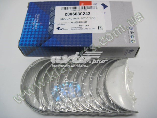 Подшипники скольжения KAP 230603C242