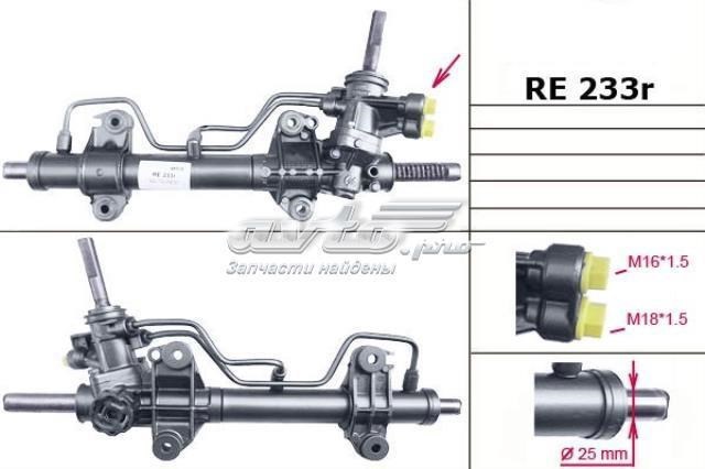 Реечный рулевой механизм MSG RE233R цена, от 180.53 USD