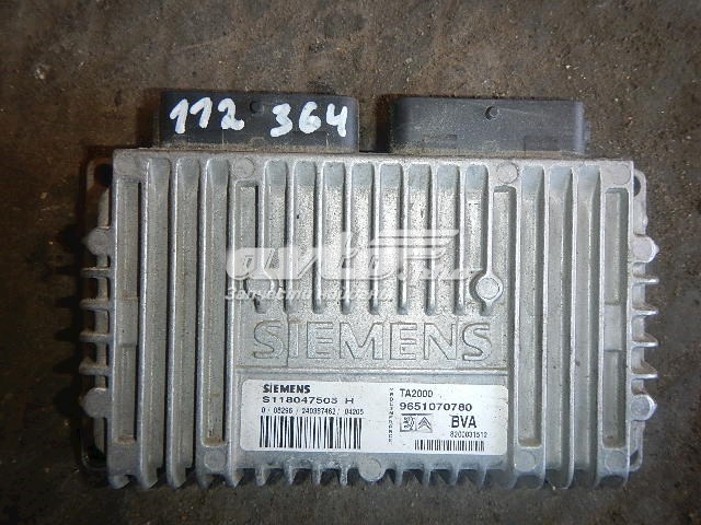 Купить 2529Y8 Peugeot/Citroen 