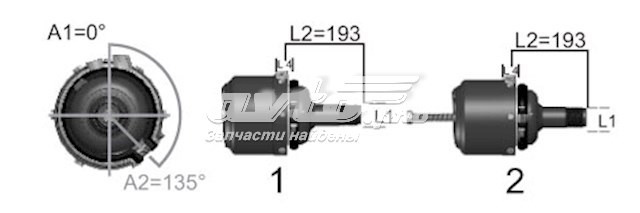 Купить 4110007 WST 