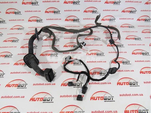 289820001R Renault (RVI) 