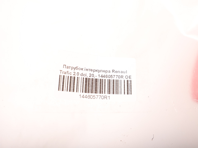144605770R Renault (RVI) 