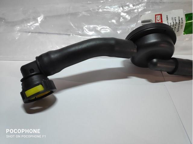 Купить LCC6107R Akkussan Клапан PCV