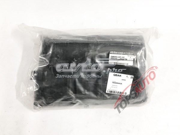 165265NA3A Nissan/Infiniti 
