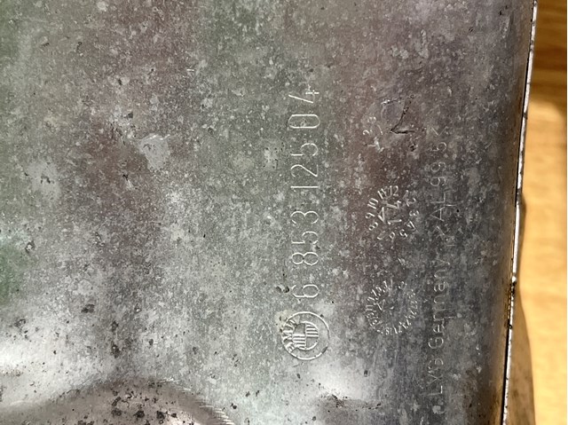 32106853125 BMW Защита (тепловой экран) рулевой рейки