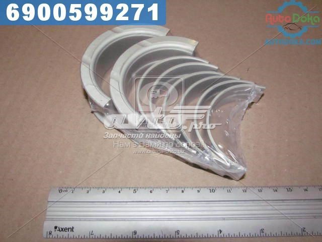 Подшипник коленвала, коренной, комплект, 3-й ремонт (+0,75) NDC MS1211GP075 цена, от 1.84 USD
