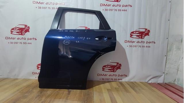 Купить KBY07302XE Mazda Дверь задняя