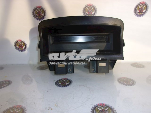  General Motors 12844844