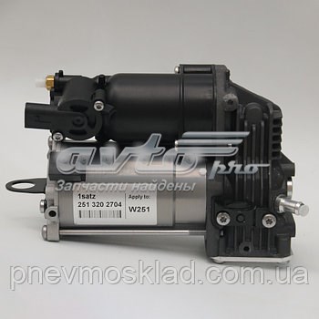 A2513202004 Mercedes Компрессор пневмоподкачки (амортизаторов)