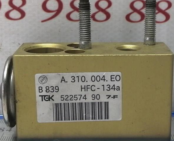  52257490 Fiat/Alfa/Lancia