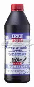 Масло трансмиссии LIQUI MOLY 1407