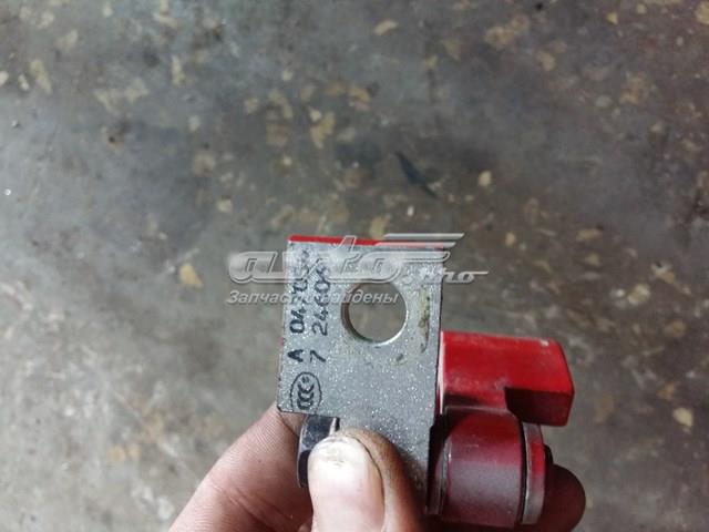Купить 7246063 BMW 