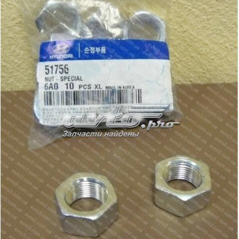 Щиток тормозного диска переднего Hyundai/Kia 5175645000 цена, от 1.27 USD
