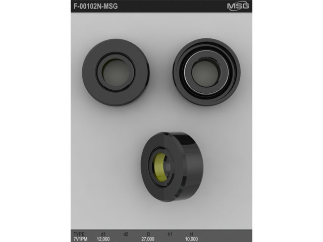 Граната колесная Maxgear 251469MG цена, от 26.97 USD
