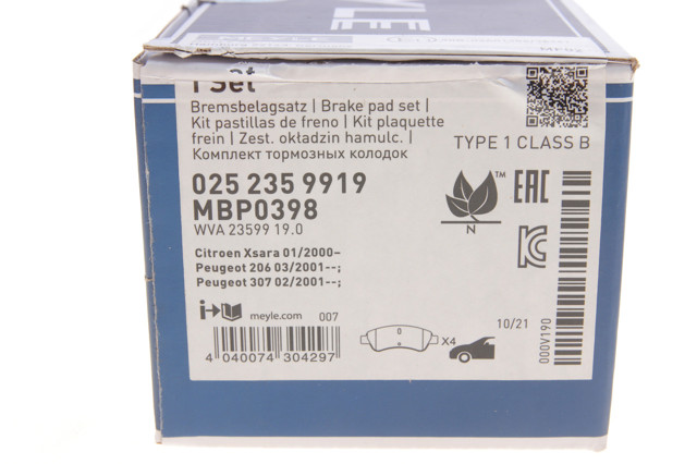 Колодки Meyle 252359919 цена, от 16.39 USD