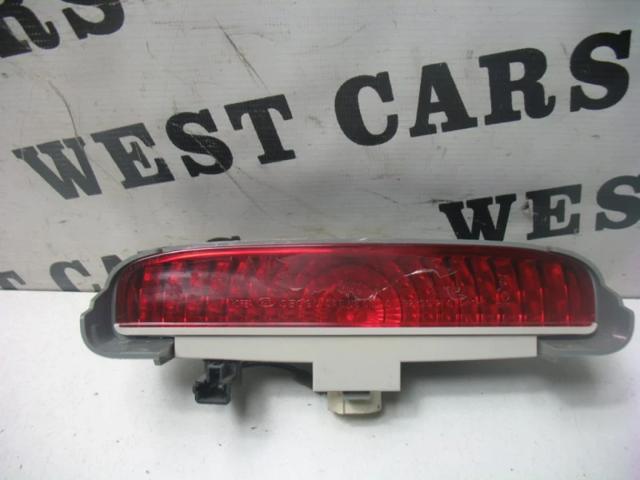 Фонарь сигнала торможения Hyundai/Kia 927002F0 цена, от 5.64 USD