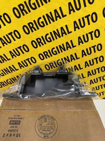Купить VA4051699 Mazda 