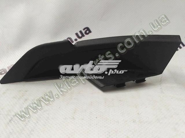  Hyundai/Kia 861543X000 цена, от 8.59 USD