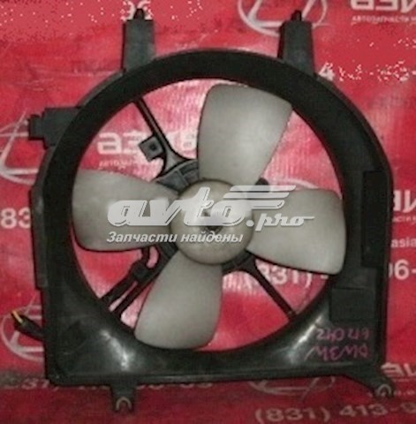 B5D815025 MAZDA Difusor de radiador, ventilador de refrigeración, condensador del aire acondicionado, completo con motor y rodete B5D815025 MAZDA
