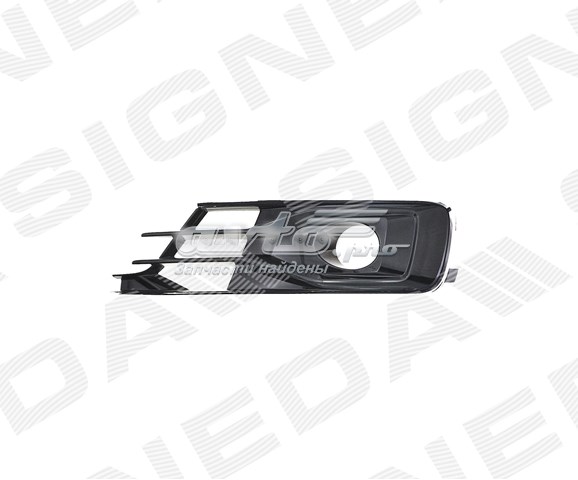 Купить 4G0807681AE VAG 