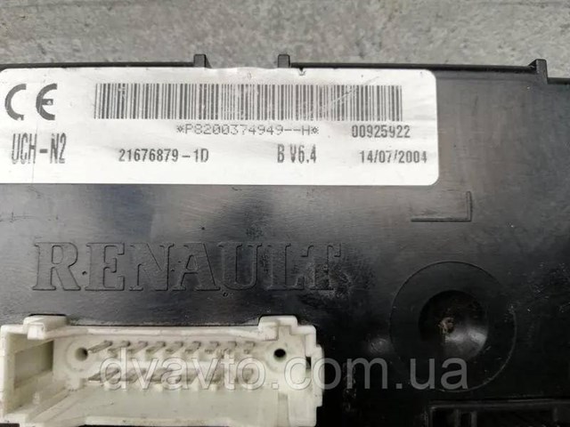 Купить UCHN2 Renault (RVI) 