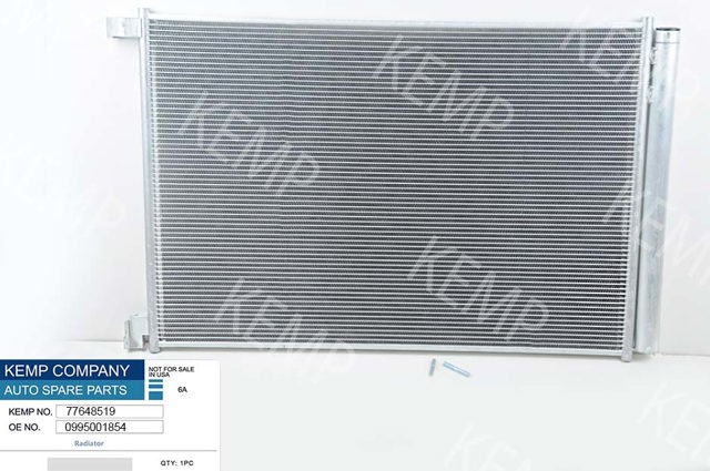 Купить 77648519 Kemp Радиатор системы охлаждения кондиционера