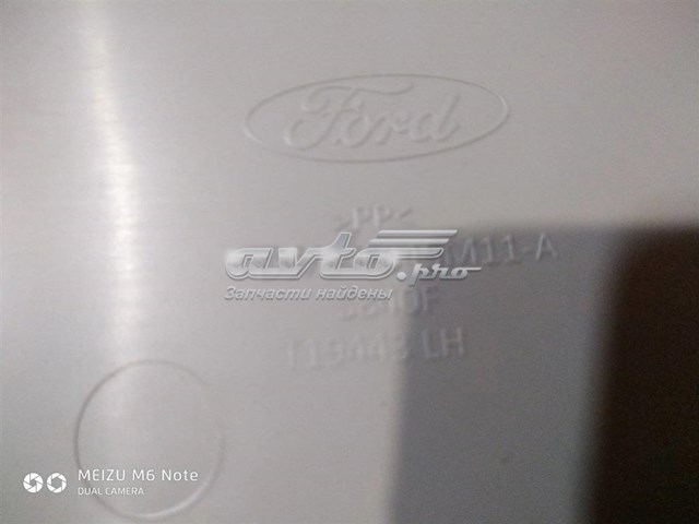  Ford DS73F045M11