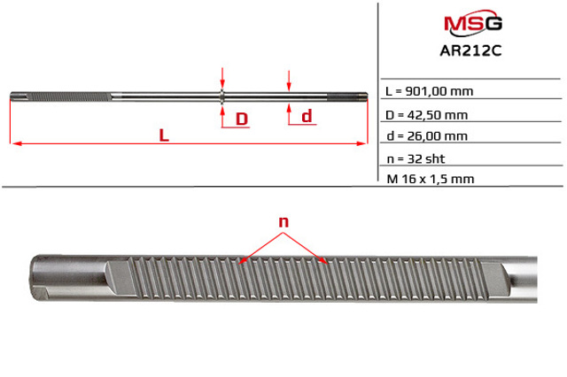 Вал (шток) рулевой рейки MSG AR212C цена, от 74.63 USD