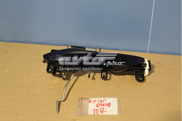  6921048040A0 Toyota